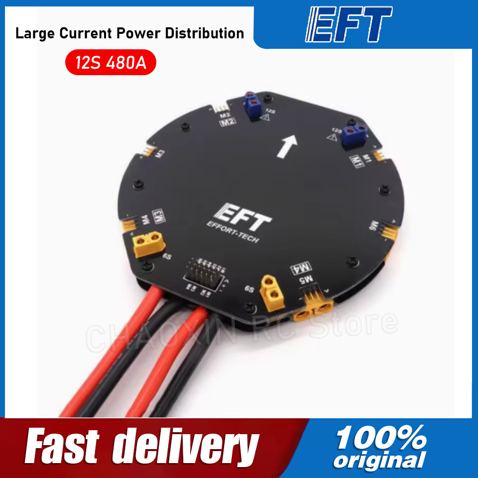 Drone Battery - EFT Grote Stroomverdeelplaat PDB Board 12S