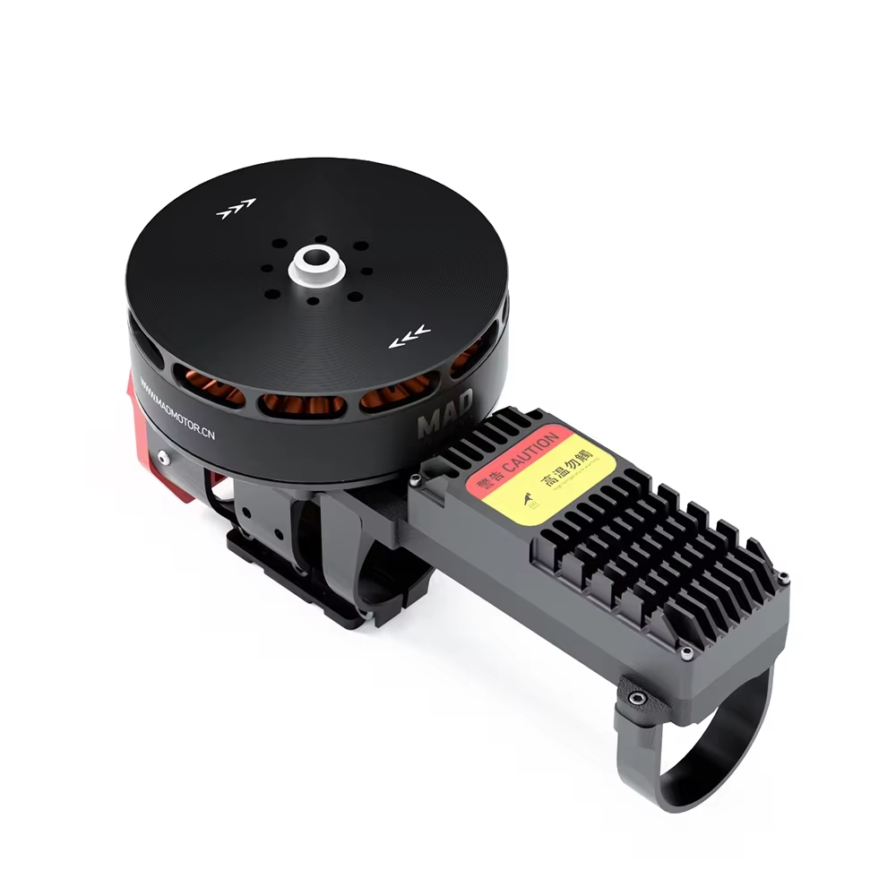 ATV XP12 85KV Drone UAV Combo  - Drone Motor recensie en prijs