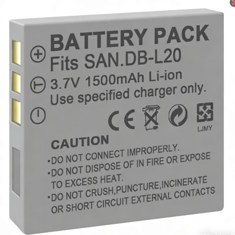3.7V 1500mAh DB-L20 batterij v - Drone Battery recensie en prijs